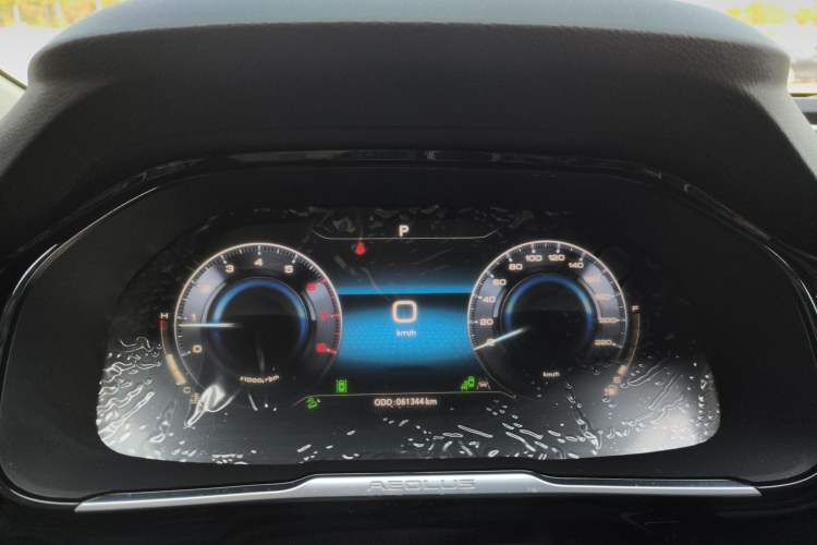 Used Dongfeng Aeolus AX7 2021 PRO 1.6T Automatic Glory Edition Instrument Cluster