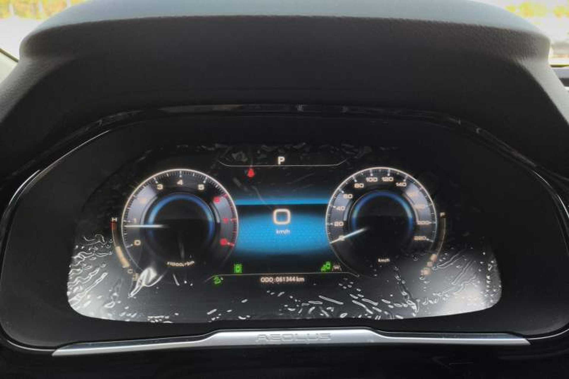 Used Dongfeng Aeolus AX7 2021 PRO 1.6T Automatic Glory Edition Instrument Cluster