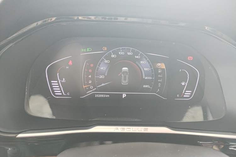 Used Dongfeng Aeolus AX7 2021 PRO 1.6T Automatic Smart Edition Instrument Cluster