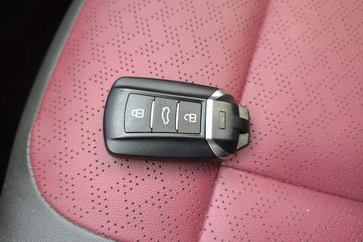 Used Dongfeng Aeolus AX7 2021 PRO 1.6T Automatic Glory Edition Vehicle Key