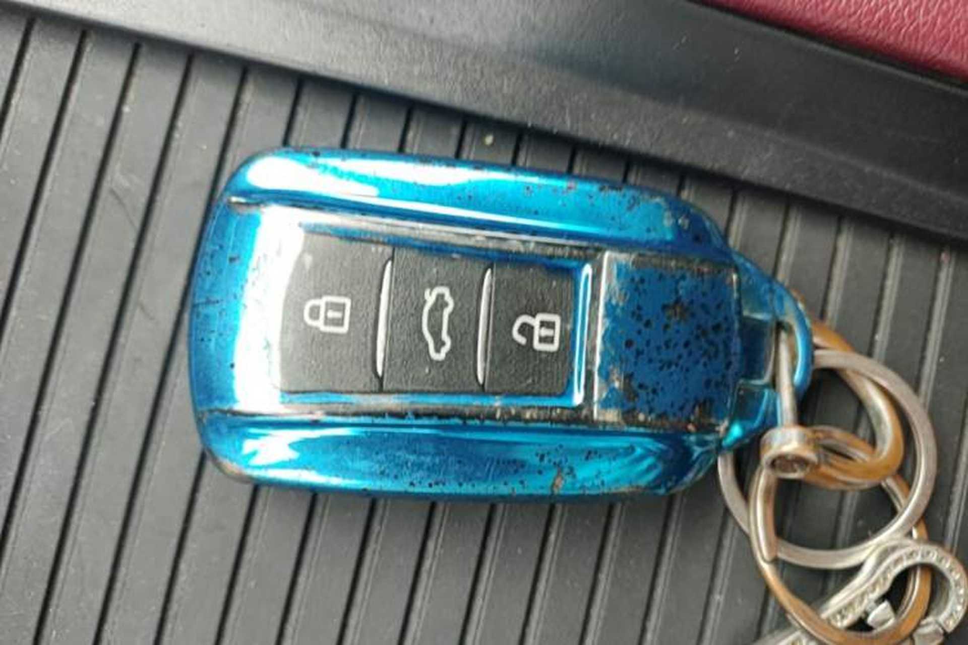 Used Dongfeng Aeolus AX7 2021 PRO 1.6T Automatic Smart Edition Vehicle Key