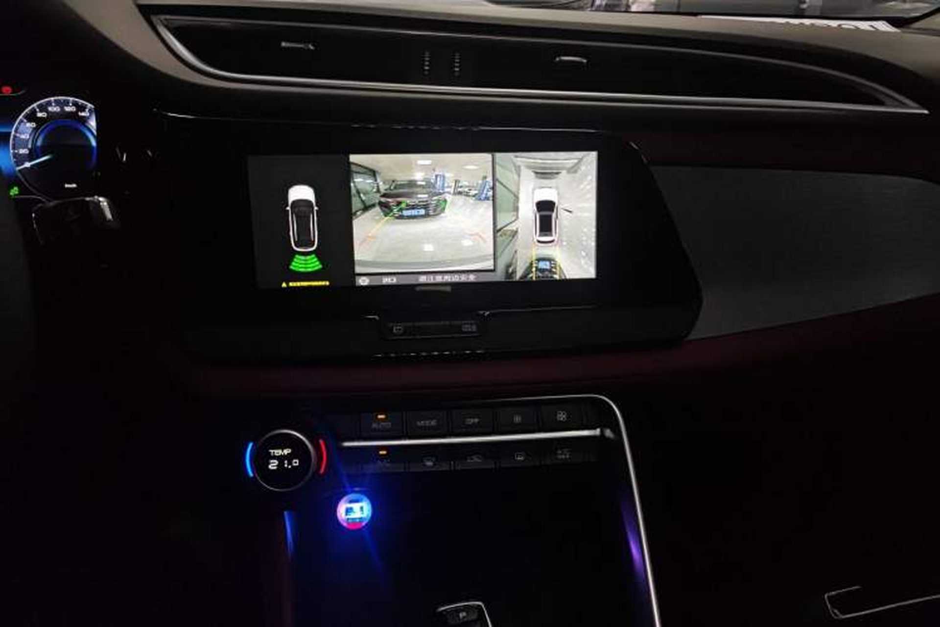 Used Dongfeng Aeolus AX7 2021 PRO 1.6T Automatic Intelligent Driving Edition Audio And AC Panel