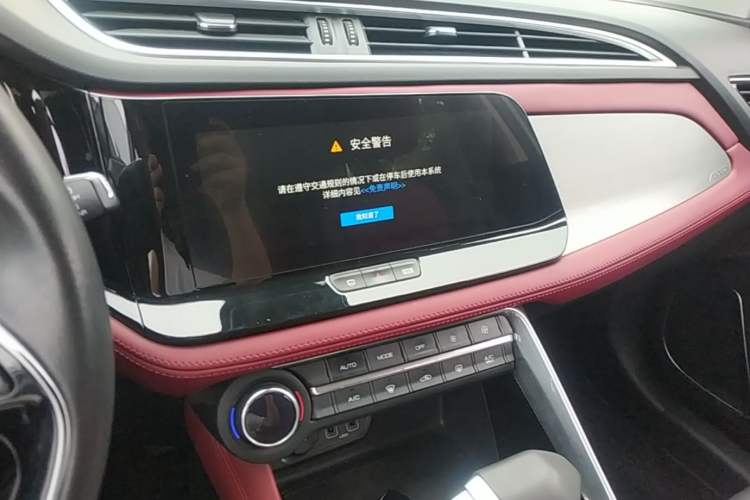 Used Dongfeng Aeolus AX7 2021 PRO 1.6T Automatic Smart Edition Audio And AC Panel