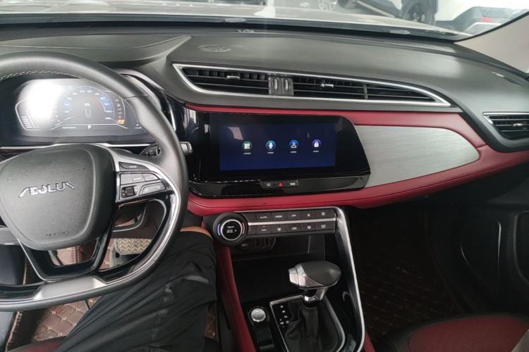 Used Dongfeng Aeolus AX7 2021 PRO 1.6T Automatic Smart Edition Center Console