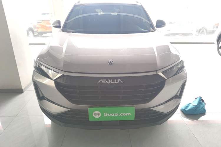 Used Dongfeng Aeolus AX7 2021 PRO 1.6T Automatic Smart Edition Front