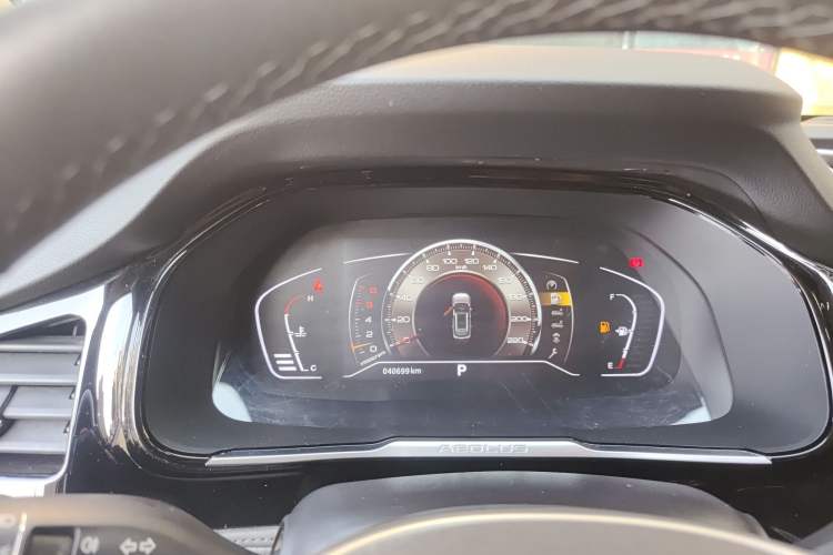 Used Dongfeng Aeolus AX7 2021 PRO 1.6T Automatic Jullang Edition Instrument Cluster