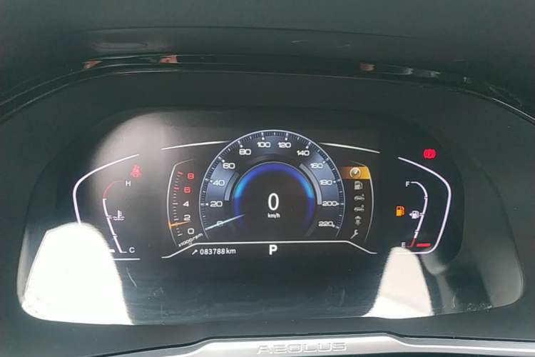 Used Dongfeng Aeolus AX7 2021 PRO 1.6T Automatic Smart Edition Instrument Cluster