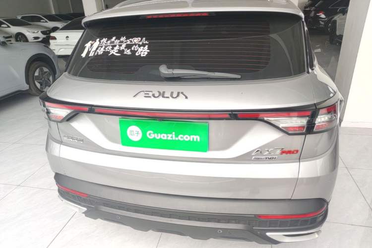 Used Dongfeng Aeolus AX7 2021 PRO 1.6T Automatic Smart Edition Rear