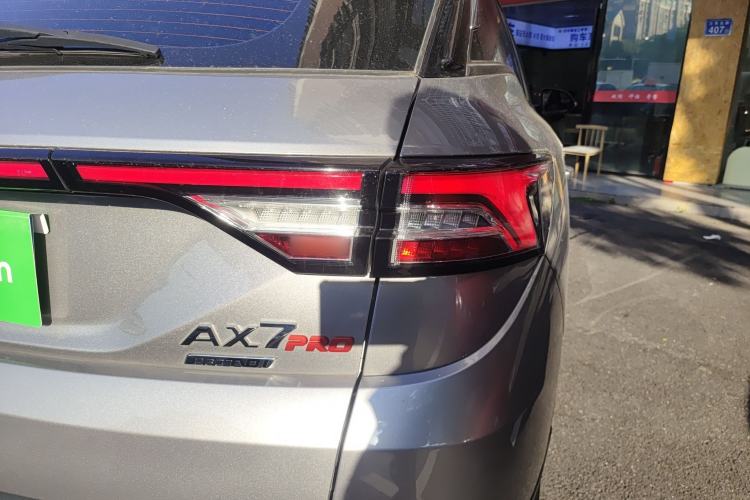 Used Dongfeng Aeolus AX7 2021 PRO 1.6T Automatic Jullang Edition Right Rear Taillight