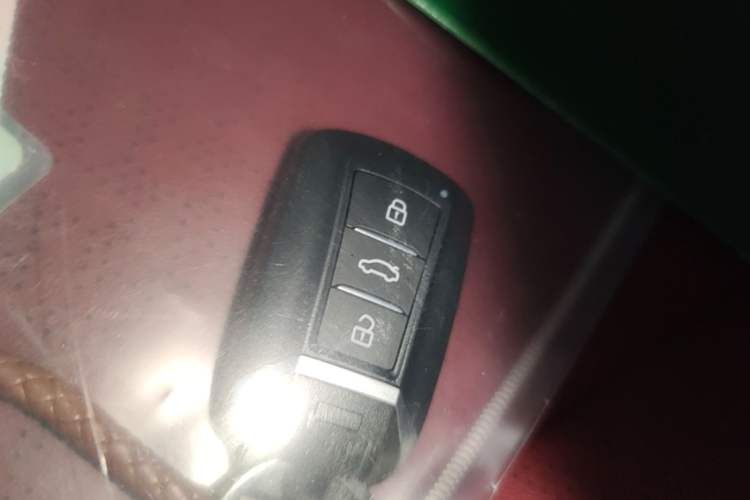 Used Dongfeng Aeolus AX7 2021 PRO 1.6T Automatic Smart Edition Vehicle Key