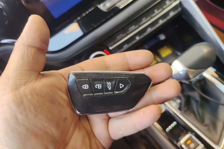 Used Dongfeng Aeolus AX7 2021 PRO 1.6T Automatic Jullang Edition Vehicle Key