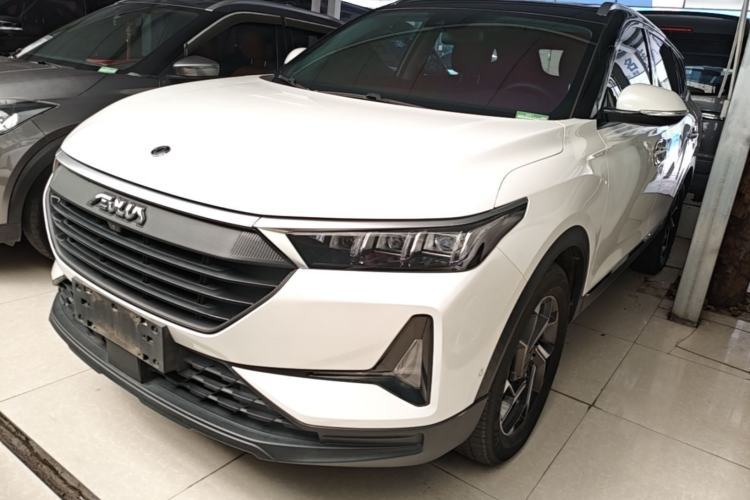 Used Dongfeng Aeolus AX7 2021 PRO 1.6T Automatic Intelligent Driving Edition Guazi used car, China used car export, Used car for sale, Used  cars, Cheapest cars for sale
