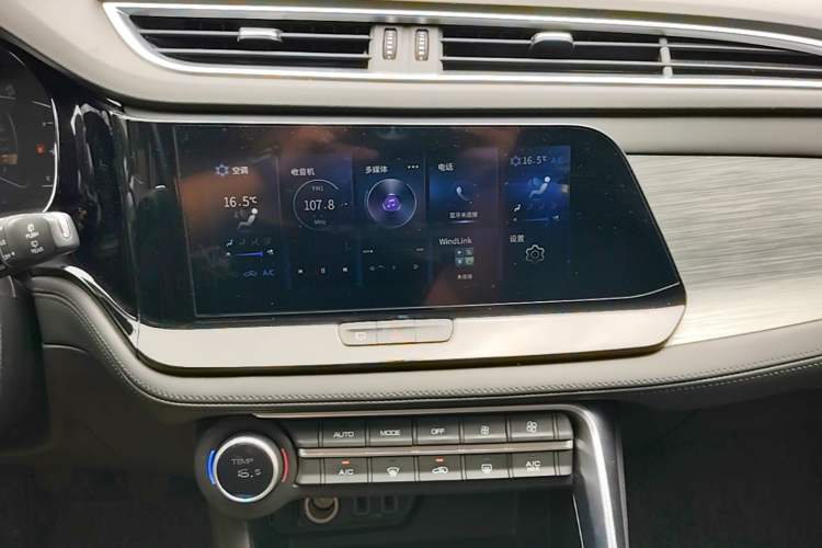 Used Dongfeng Aeolus AX7 2021 1.5T Manual ZhiXiang Edition Audio And AC Panel