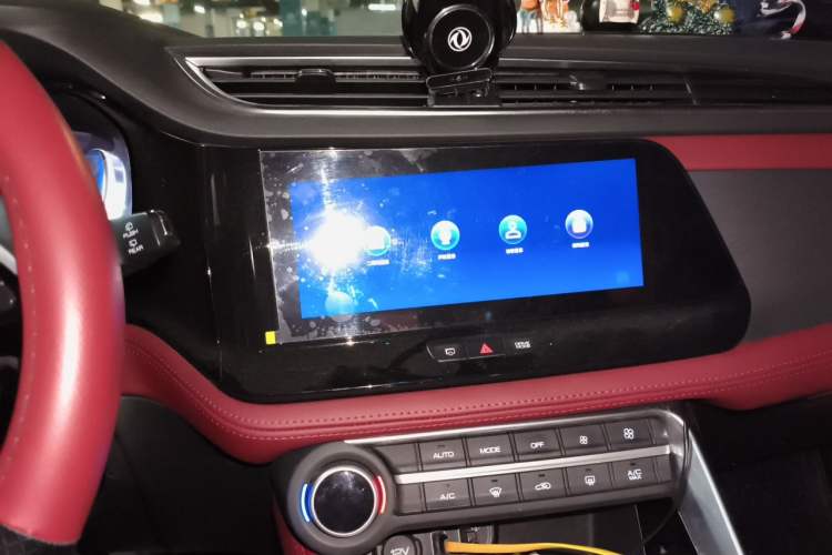 Used Dongfeng Aeolus AX7 2021 PRO 1.6T Automatic Glory Edition Audio And AC Panel