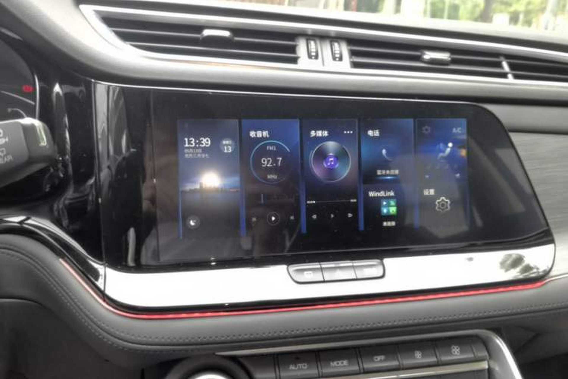 Used Dongfeng Aeolus AX7 2021 1.6T Automatic Zhiyue Edition Audio And AC Panel