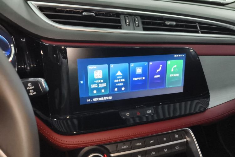 Used Dongfeng Aeolus AX7 2021 PRO 1.6T Automatic Intelligent Driving Edition Audio And AC Panel