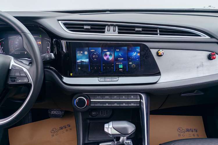 Used Dongfeng Aeolus AX7 2021 1.6T Automatic Zhiyue Edition Audio And AC Panel