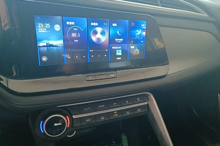 Used Dongfeng Aeolus AX7 2021 1.6T Automatic Zhiyue Edition Audio And AC Panel