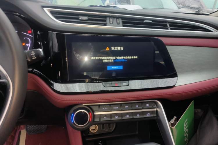 Used Dongfeng Aeolus AX7 2021 PRO 1.6T Automatic Smart Edition Audio And AC Panel
