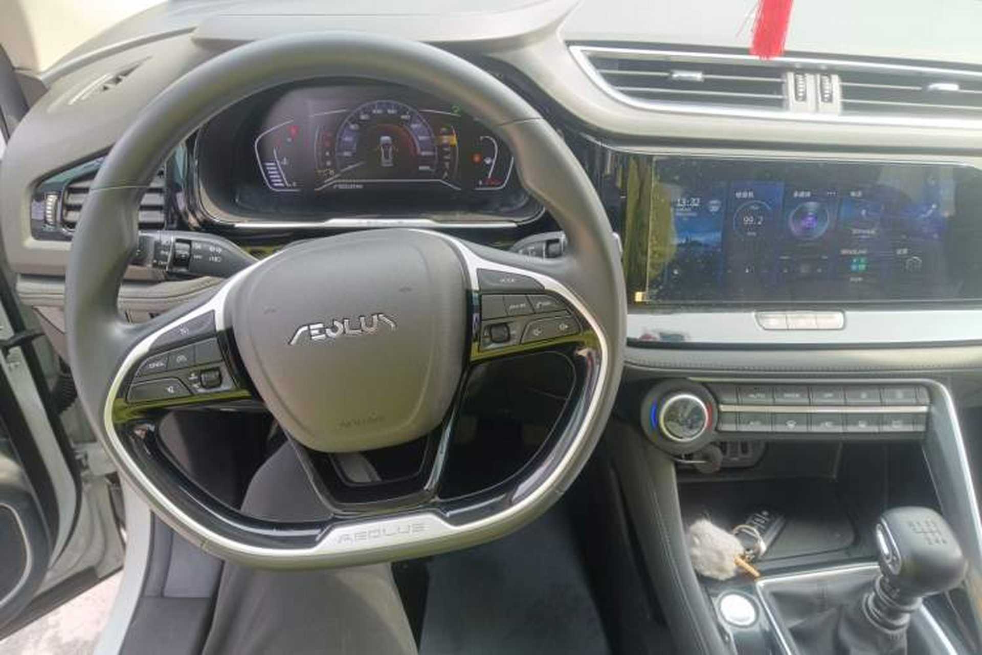 Used Dongfeng Aeolus AX7 2021 1.5T Manual ZhiXiang Edition Center Console