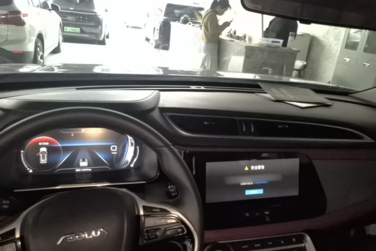 Used Dongfeng Aeolus AX7 2021 PRO 1.6T Automatic Intelligent Driving Edition Center Console
