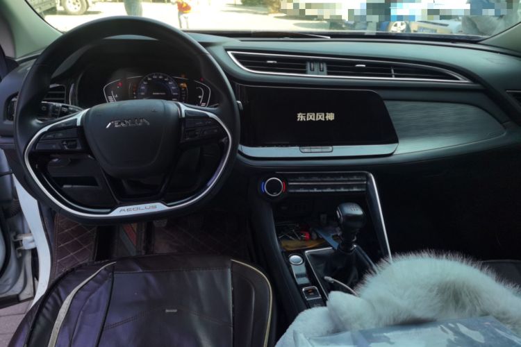 Used Dongfeng Aeolus AX7 2021 1.5T Manual ZhiXiang Edition Center Console