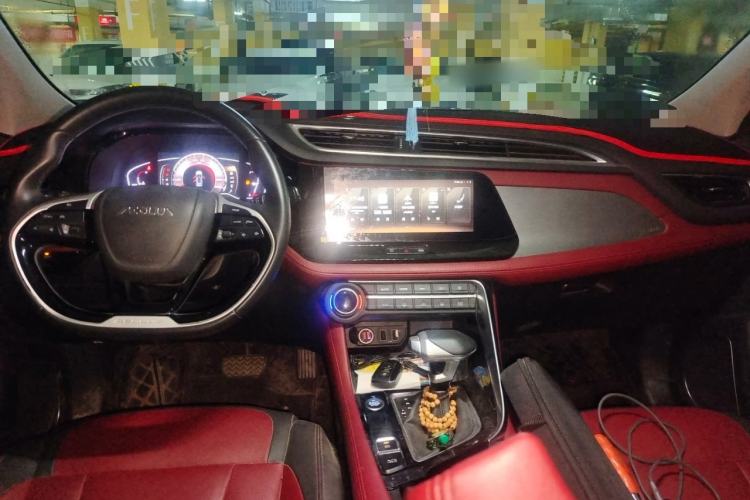 Used Dongfeng Aeolus AX7 2021 PRO 1.6T Automatic Smart Edition Center Console