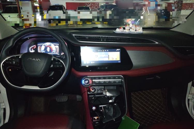Used Dongfeng Aeolus AX7 2021 PRO 1.6T Automatic Smart Edition Center Console