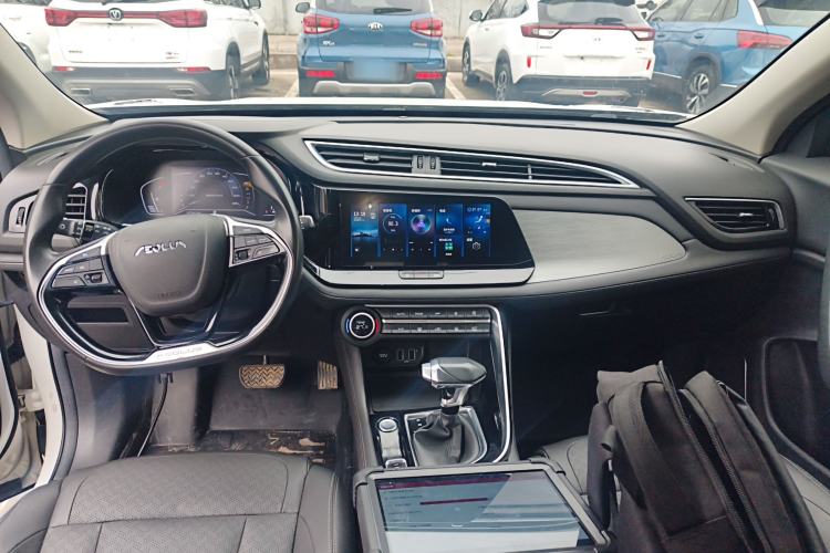 Used Dongfeng Aeolus AX7 2021 1.6T Automatic Zhiyue Edition Center Console