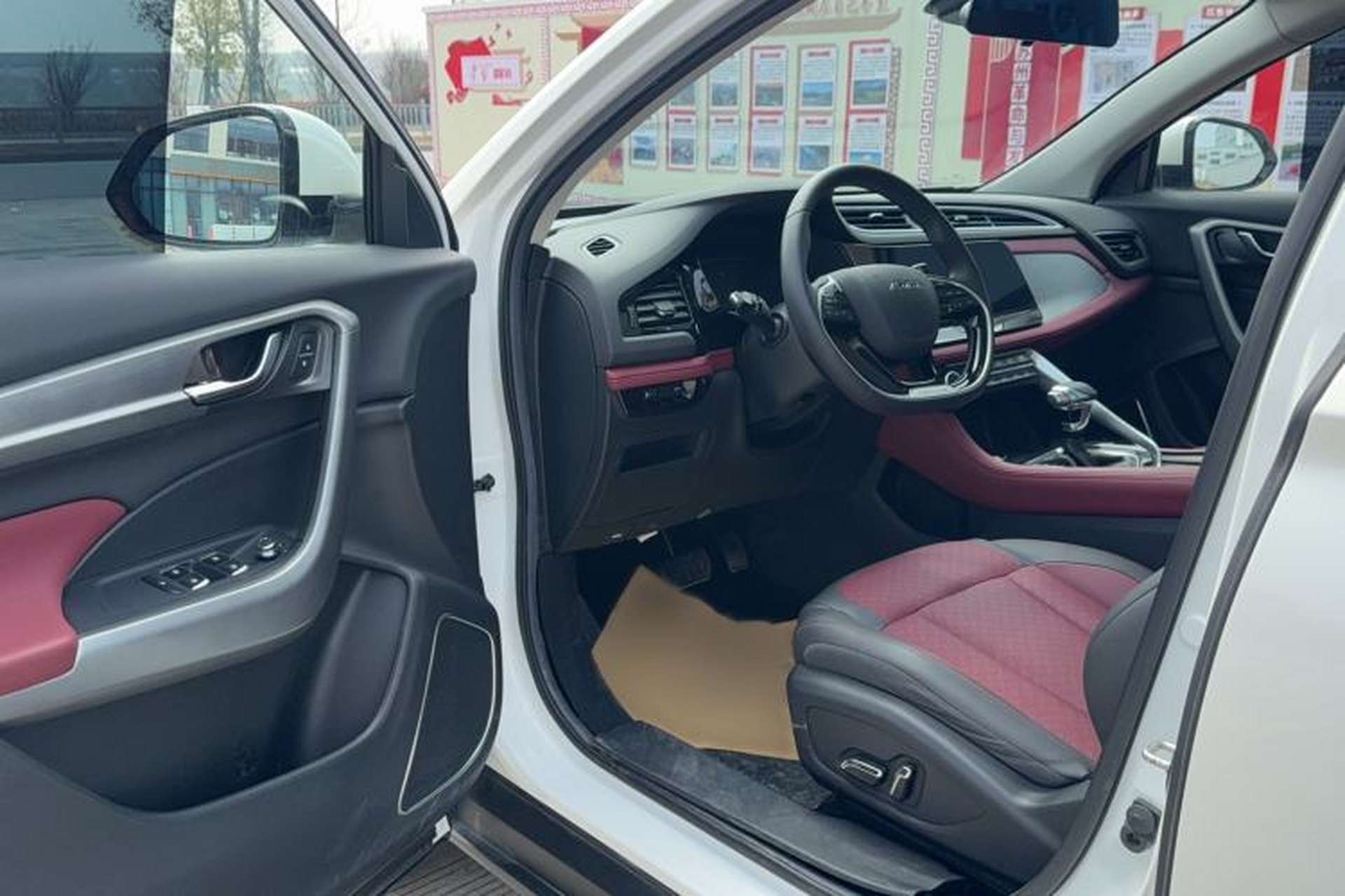 Used Dongfeng Aeolus AX7 2021 PRO 1.6T Automatic Business Edition Driver Seat