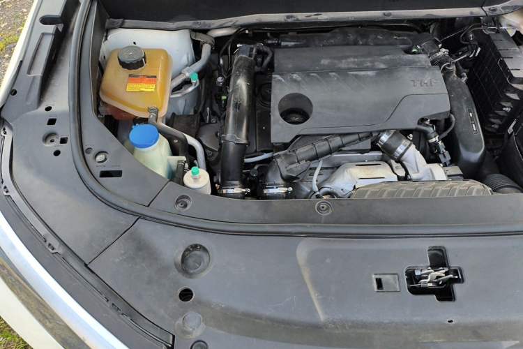 Used Dongfeng Aeolus AX7 2021 PRO 1.6T Automatic Glory Edition Engine Bay Right