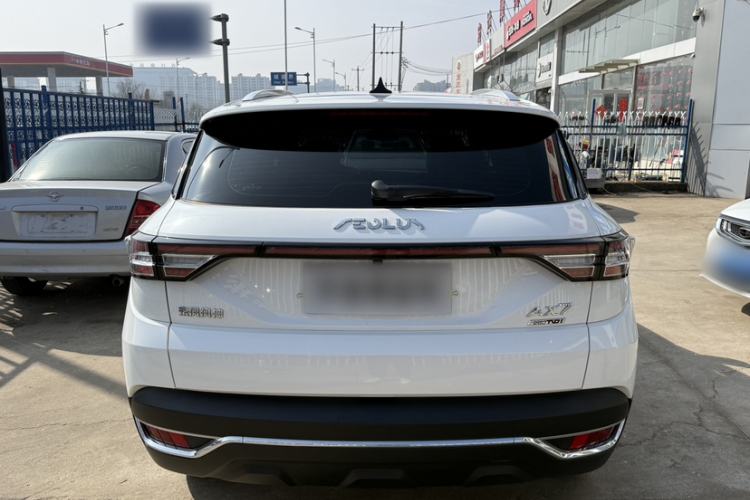 Used Dongfeng Aeolus AX7 2021 1.6T Automatic Zhiyue Edition Exterior 4