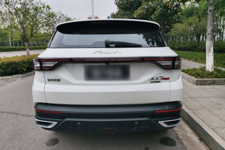 Used Dongfeng Aeolus AX7 2021 PRO 1.6T Automatic Glory Edition Exterior 4
