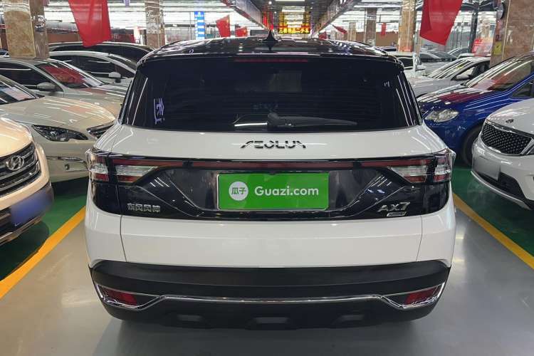Used Dongfeng Aeolus AX7 2021 1.5T Manual ZhiXiang Edition Exterior 4