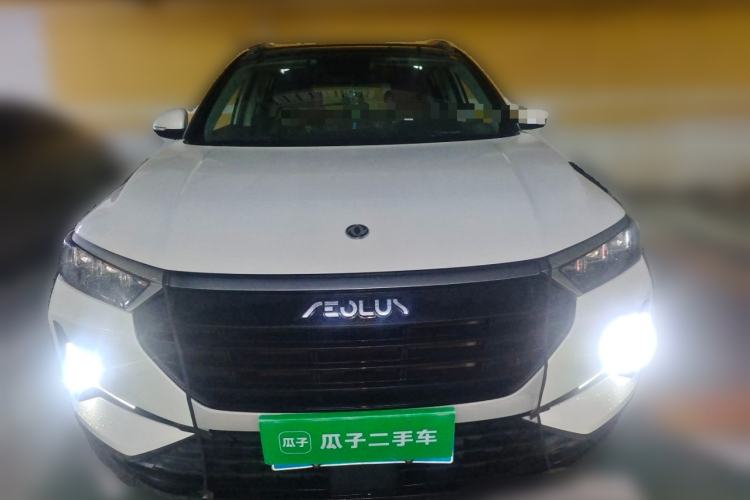 Used Dongfeng Aeolus AX7 2021 PRO 1.6T Automatic Smart Edition Front