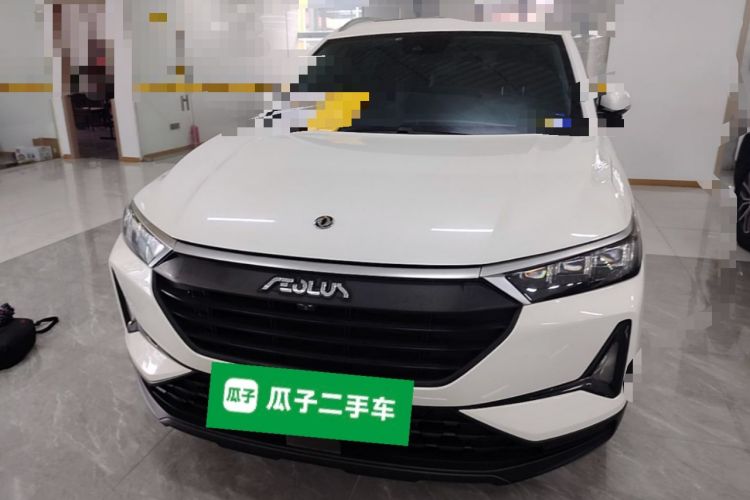 Used Dongfeng Aeolus AX7 2021 PRO 1.6T Automatic Glory Edition Front
