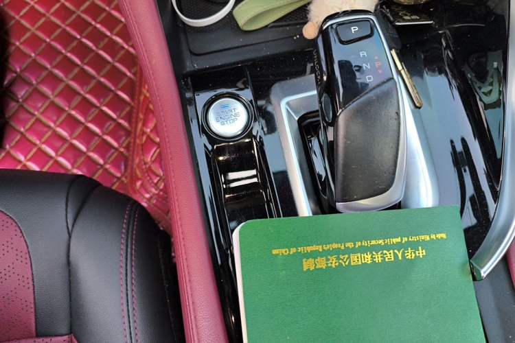 Used Dongfeng Aeolus AX7 2021 PRO 1.6T Automatic Glory Edition Gear Lever
