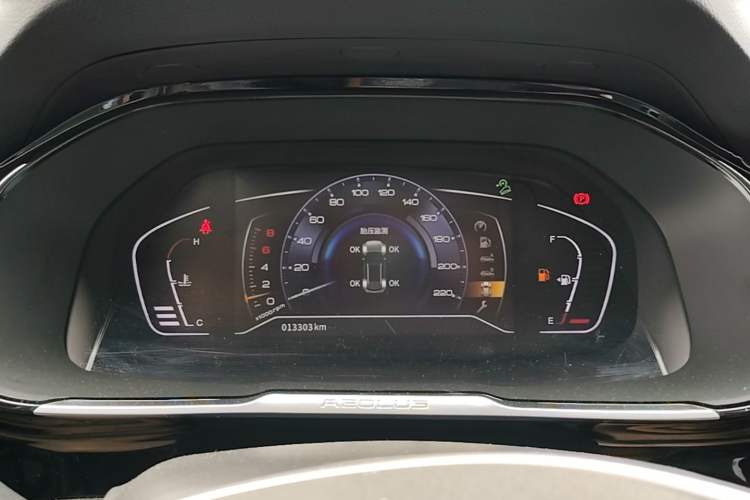 Used Dongfeng Aeolus AX7 2021 1.5T Manual ZhiXiang Edition Instrument Cluster