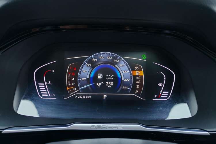 Used Dongfeng Aeolus AX7 2021 1.6T Automatic Zhiyue Edition Instrument Cluster