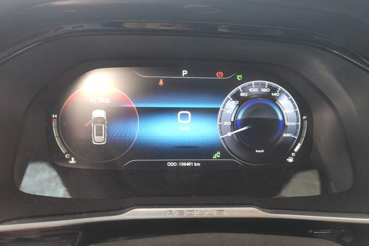 Used Dongfeng Aeolus AX7 2021 PRO 1.6T Automatic Glory Edition Instrument Cluster