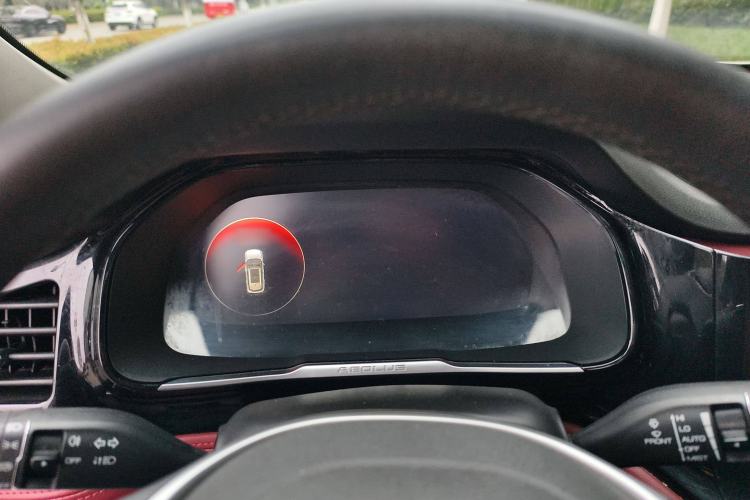 Used Dongfeng Aeolus AX7 2021 PRO 1.6T Automatic Glory Edition Instrument Cluster