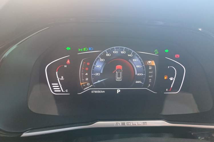 Used Dongfeng Aeolus AX7 2021 1.6T Automatic Zhiyue Edition Instrument Cluster