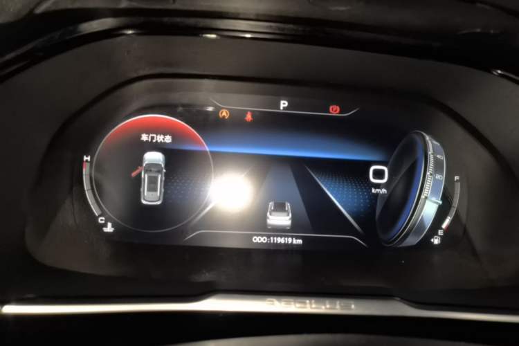 Used Dongfeng Aeolus AX7 2021 PRO 1.6T Automatic Intelligent Driving Edition Instrument Cluster