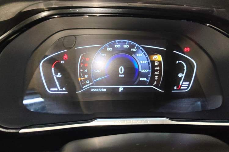 Used Dongfeng Aeolus AX7 2021 PRO 1.6T Automatic Jullang Edition Instrument Cluster