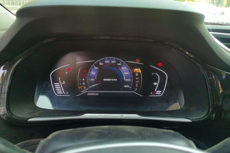 Used Dongfeng Aeolus AX7 2021 1.5T Manual ZhiXiang Edition Instrument Cluster