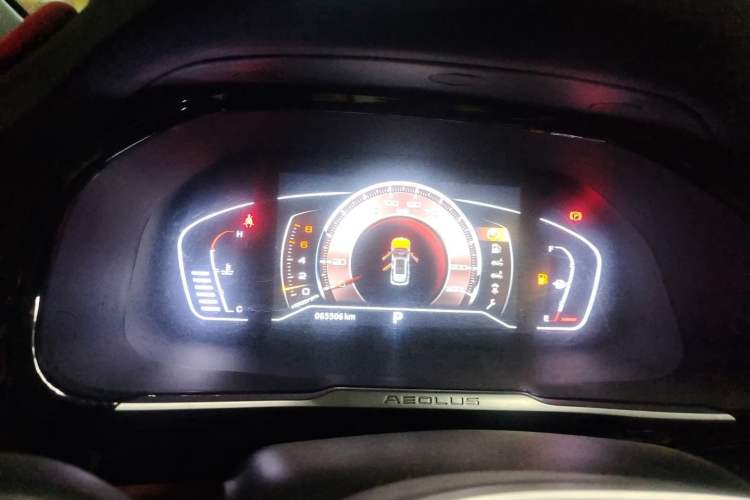 Used Dongfeng Aeolus AX7 2021 PRO 1.6T Automatic Smart Edition Instrument Cluster