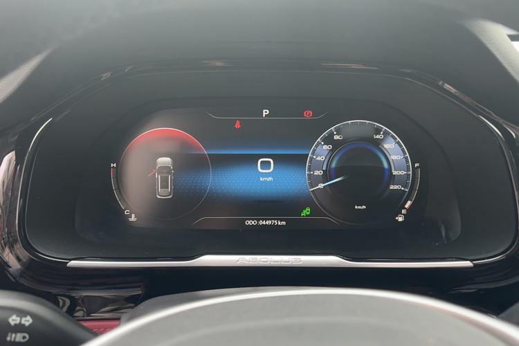 Used Dongfeng Aeolus AX7 2021 PRO 1.6T Automatic Glory Edition Instrument Cluster