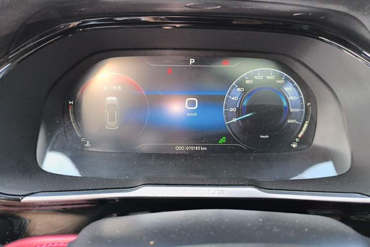 Used Dongfeng Aeolus AX7 2021 PRO 1.6T Automatic Glory Edition Instrument Cluster
