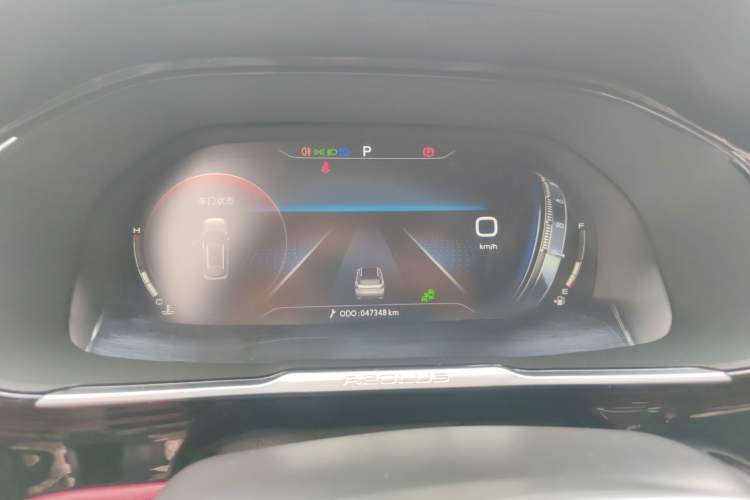 Used Dongfeng Aeolus AX7 2021 PRO 1.6T Automatic Intelligent Driving Edition Instrument Cluster