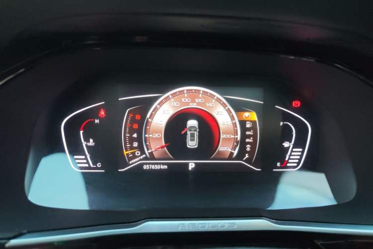 Used Dongfeng Aeolus AX7 2021 1.6T Automatic Zhiyue Edition Instrument Cluster